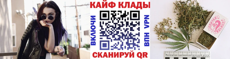 Продажа наркотиков Старая Русса кракен онион  АМФ  МЕТАМФЕТАМИН  Марихуана  Меф  Гашиш  Alpha PVP 