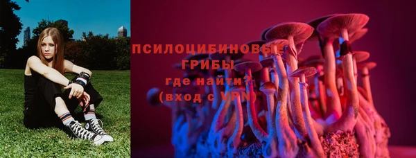 гашиш Алексеевка