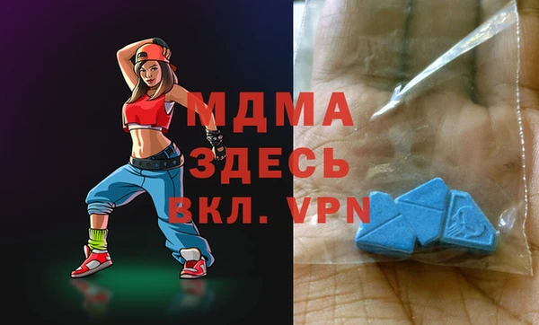 гашиш Алексеевка