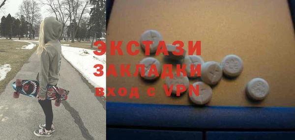 бутик Алзамай