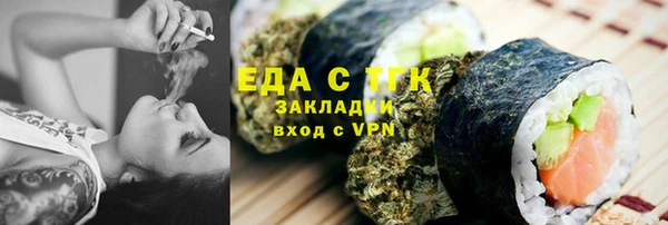 бутик Алзамай