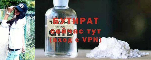 бутик Алзамай