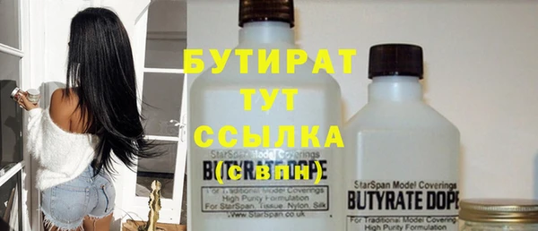 бутик Алзамай