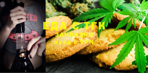 гашиш Алексеевка
