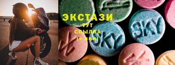 мескалин Алексин