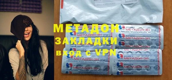 гашиш Алексеевка
