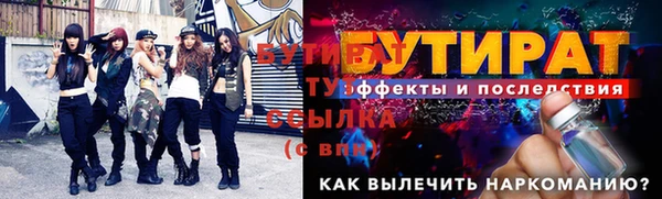 бутик Алзамай