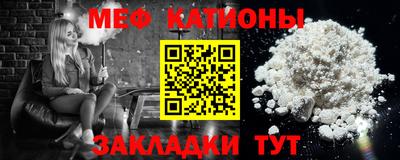 ALPHA PVP Чебоксары