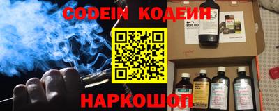 таблы Чапаевск