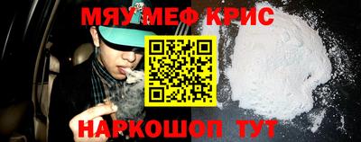 ALPHA PVP Чебоксары