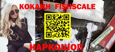 таблы Чапаевск
