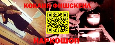 ALPHA PVP Чебоксары