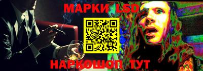 ALPHA PVP Чебоксары