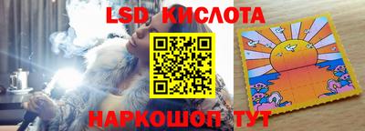 таблы Чапаевск
