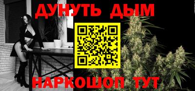 таблы Чапаевск