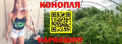 ALPHA PVP Чебоксары