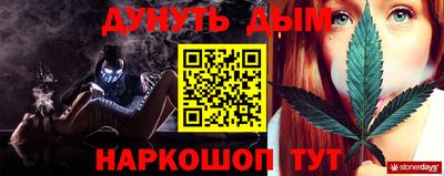 таблы Чапаевск