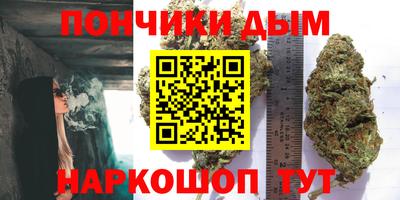 таблы Чапаевск