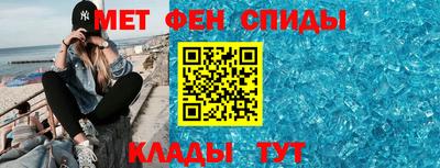 ALPHA PVP Чебоксары