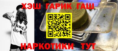 таблы Чапаевск