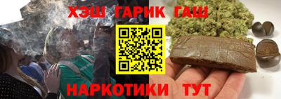 таблы Чапаевск