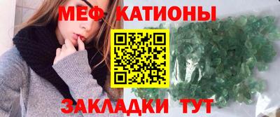 ALPHA PVP Чебоксары