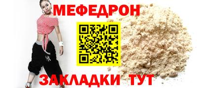 ALPHA PVP Чебоксары