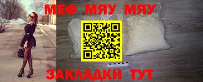 ALPHA PVP Чебоксары
