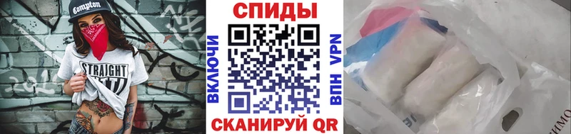 хочу   Старая Русса  blacksprut как войти  МЕТАМФЕТАМИН винт 